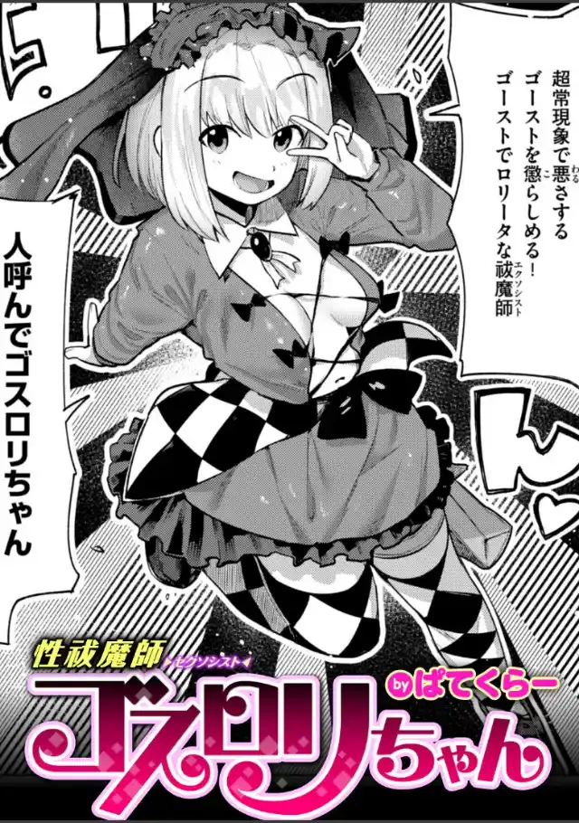 ビューア 1