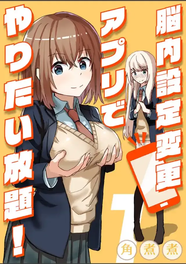 ビューア 1