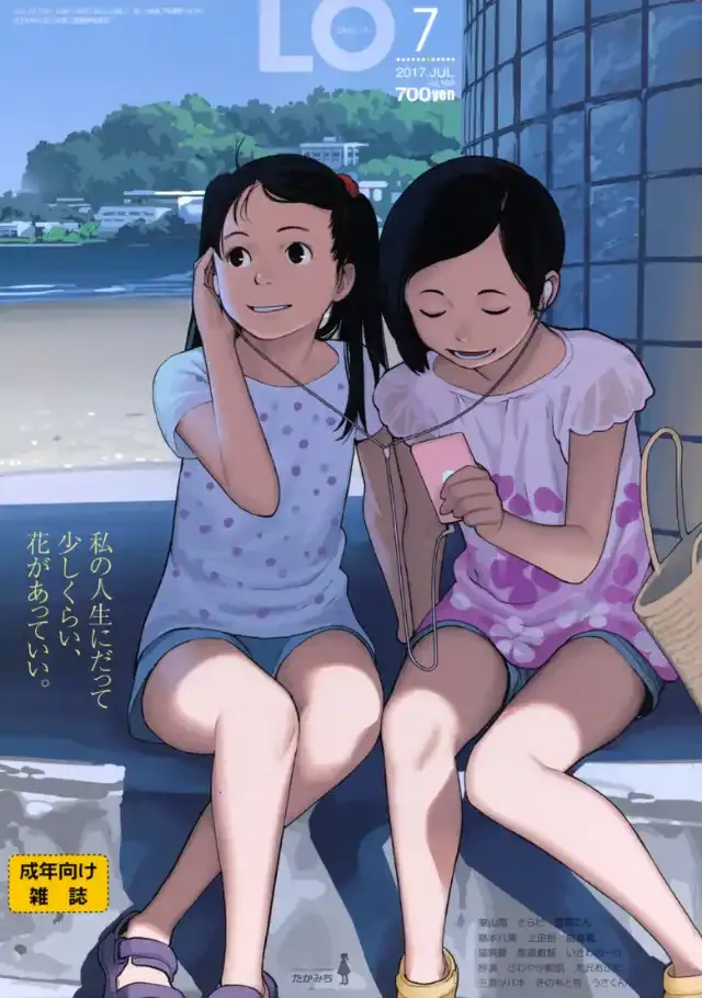 ビューア 1