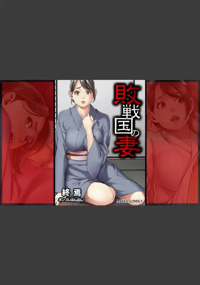 ビューア 1