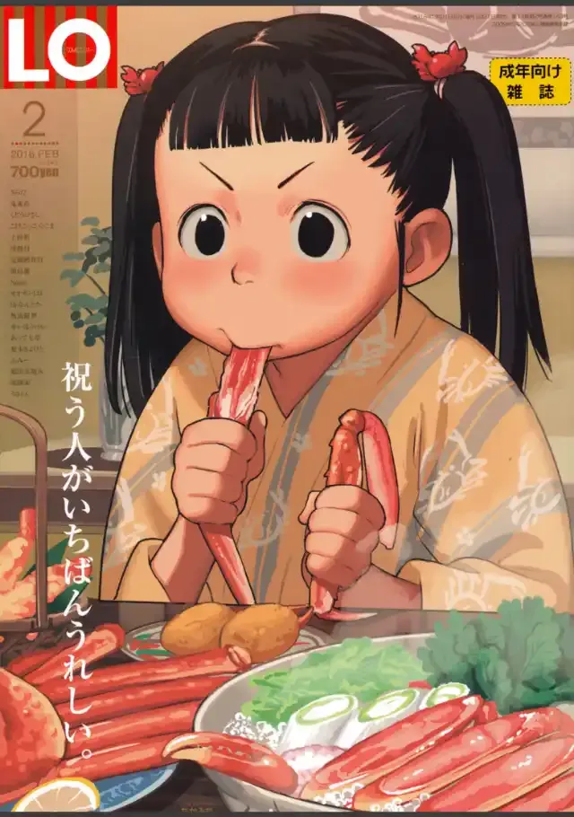 ビューア 1