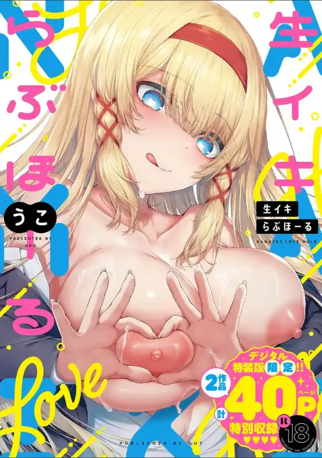 ビューア 1