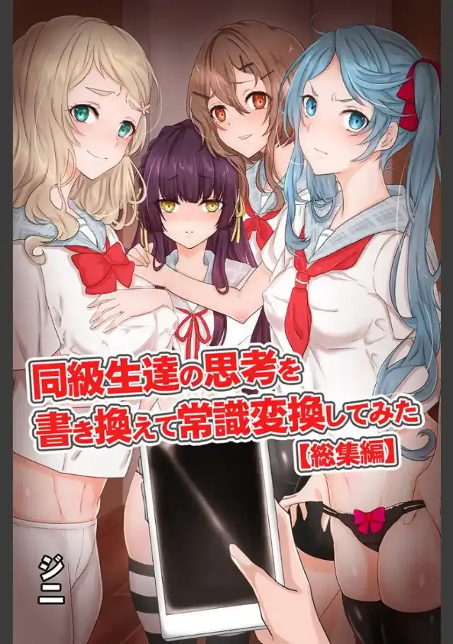 ビューア 1