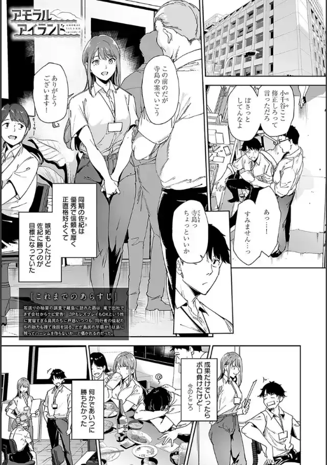 ビューア 1