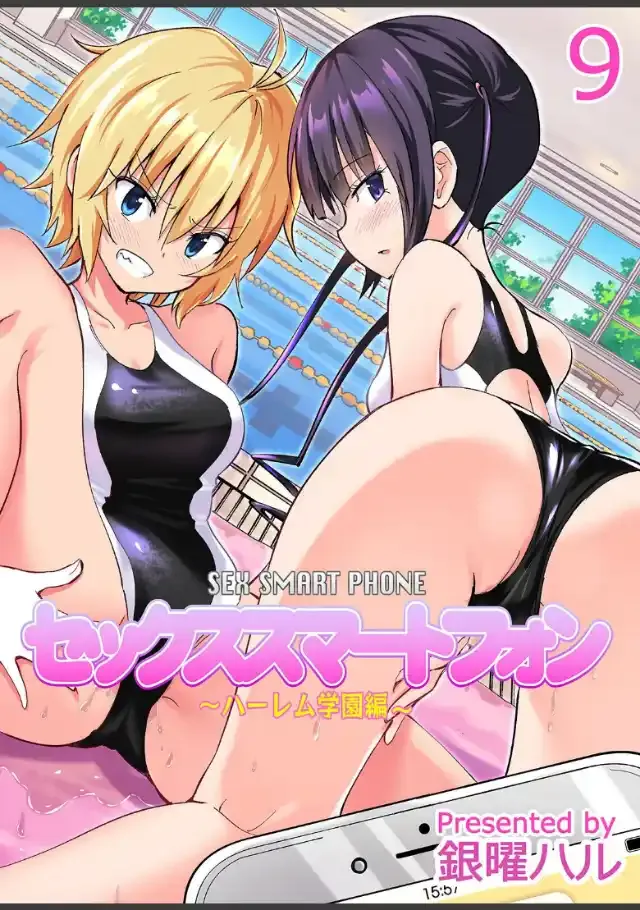 ビューア 1