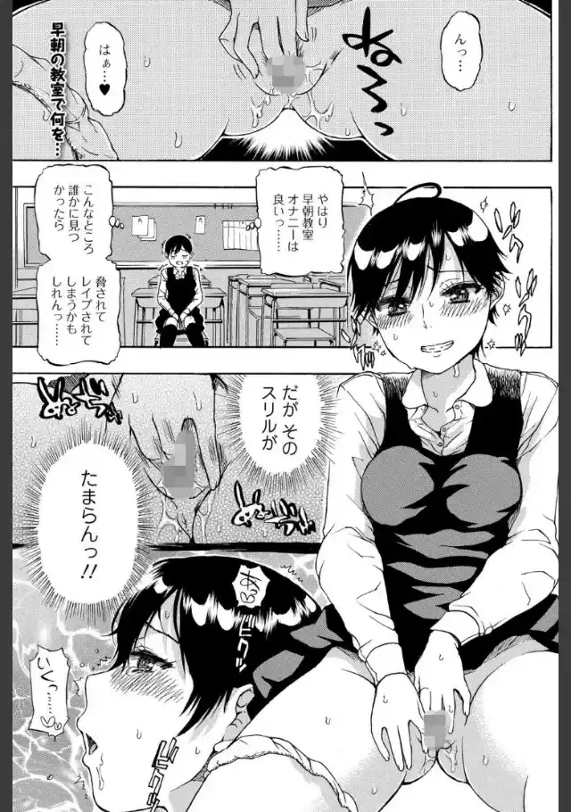 ビューア 1