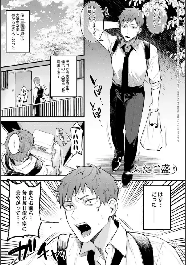 ビューア 1