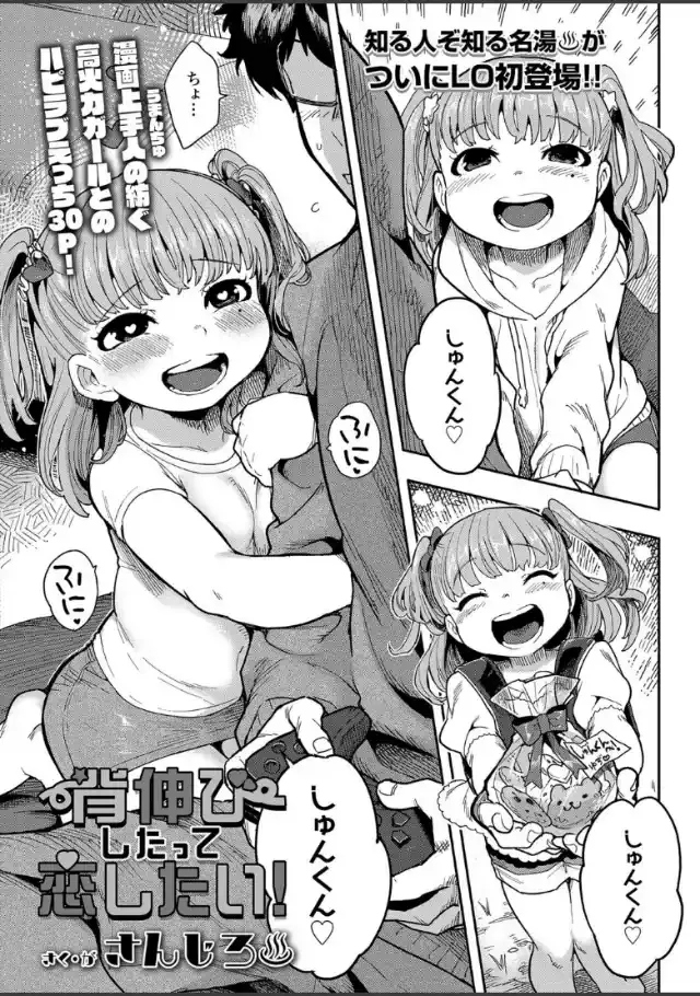 ビューア 1