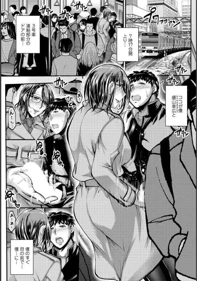 ビューア 1