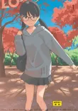 COMIC LO 2023年1月号【FANZA限定壁紙付き】